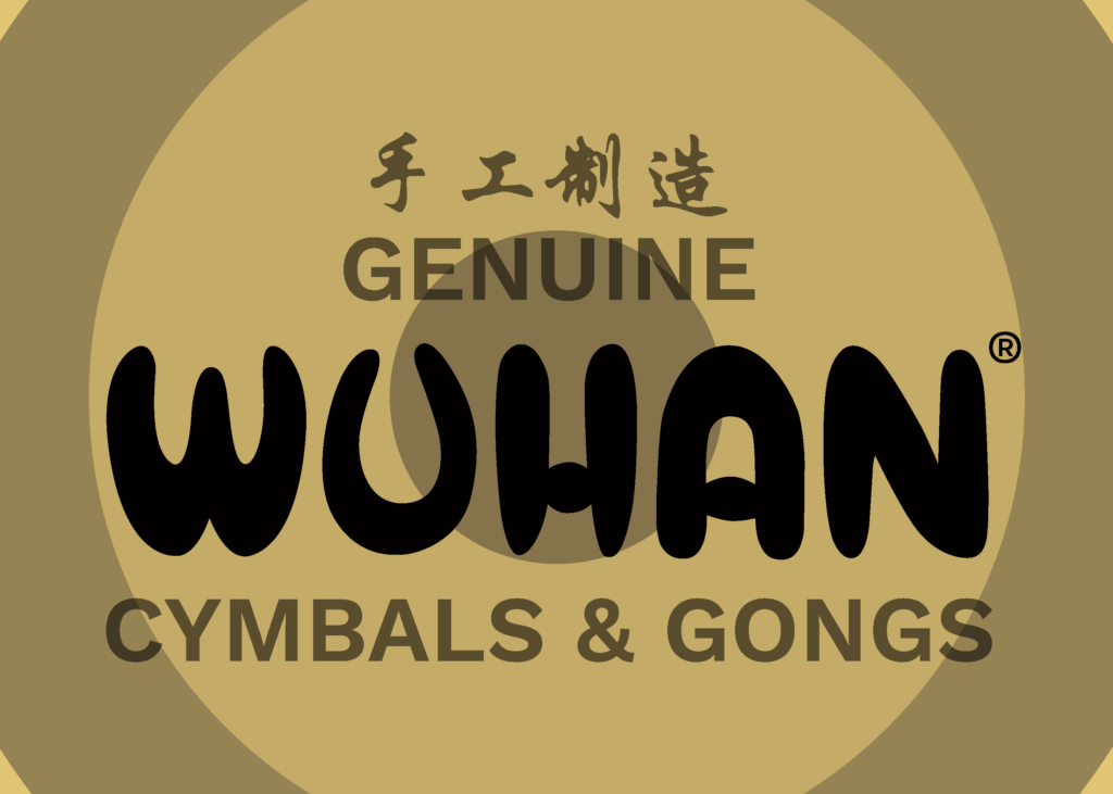 Wuhan Website Link